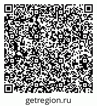 79658651930