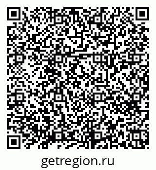 79658651931