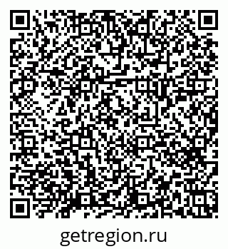 79658651932