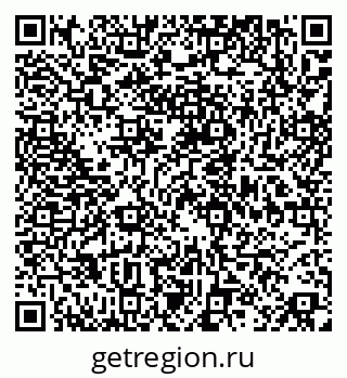 79658651937