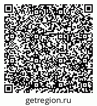 79658651940
