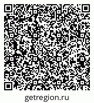 79658651943