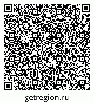 79658651944