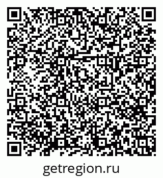 79658651952