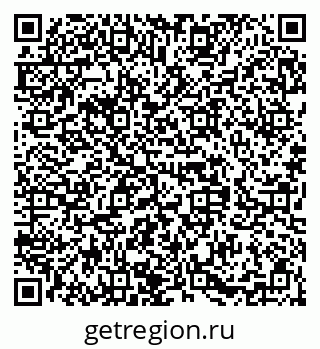 79658651954