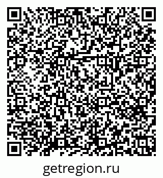 79658651961