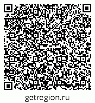 79658652006