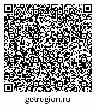79658652019