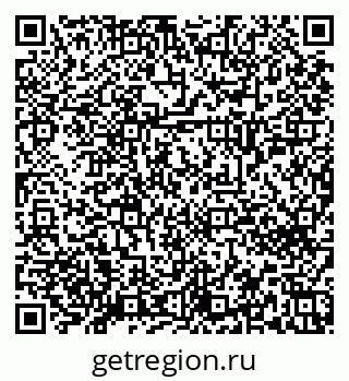 79658652027