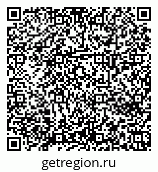 79658652030