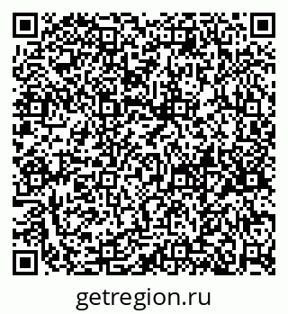 79658652033