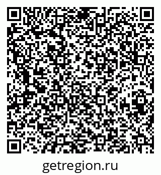 79658652038
