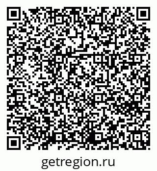 79658652039