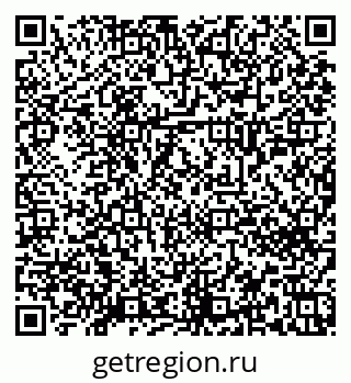 79658652042