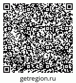 79658652052