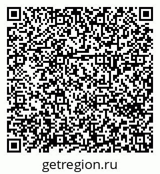 79658652074