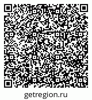 79658652086