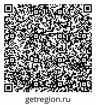 79658652700