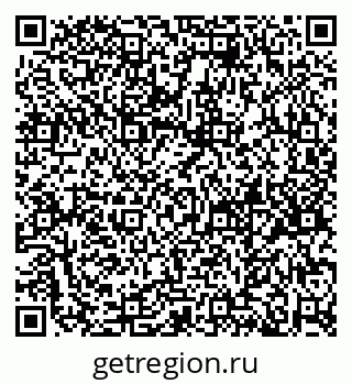 79658652701