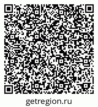 79658652702