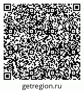 79658652703