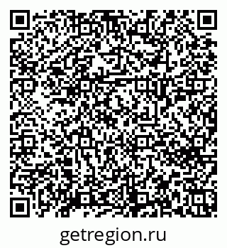 79658652714