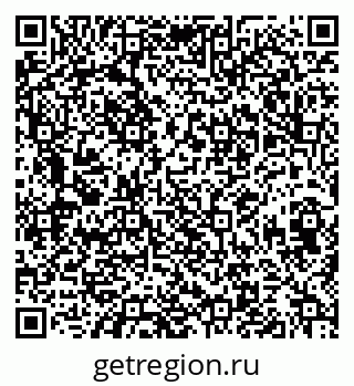 79658652720