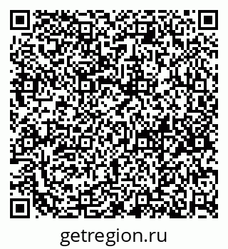 79658652721
