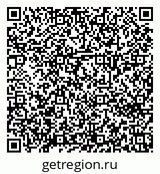 79658652723
