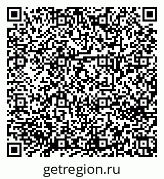 79658652725