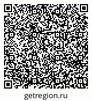 79658652729
