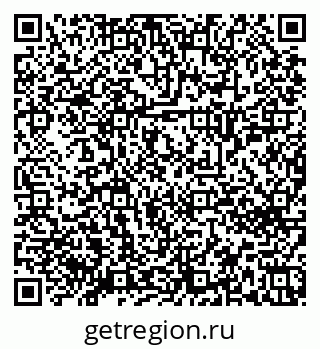 79658652730