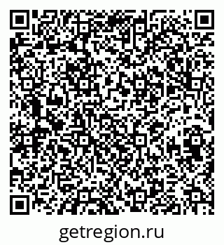 79658652732