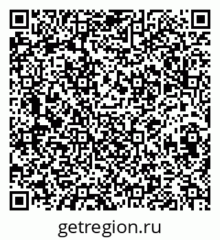 79658652733