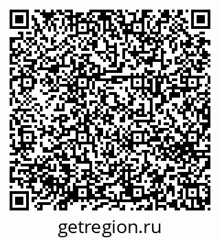 79658652734