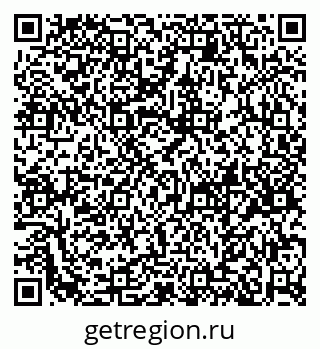 79658652737
