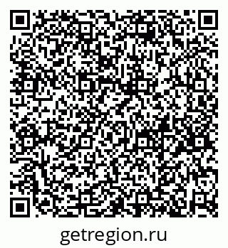 79658652738