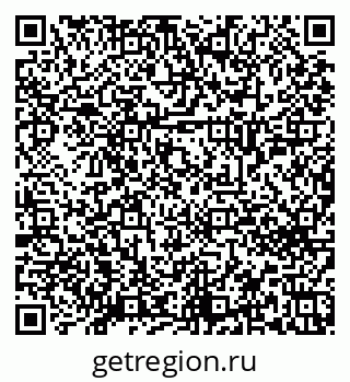 79658652743