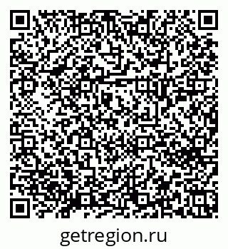 79658652745