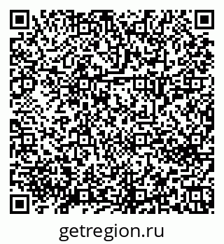 79658652749
