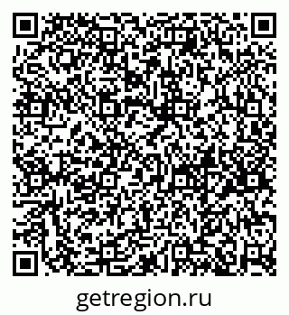 79658652750