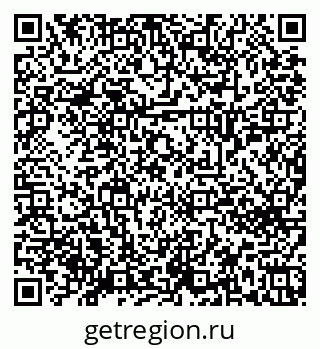 79658652751