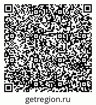 79658652759