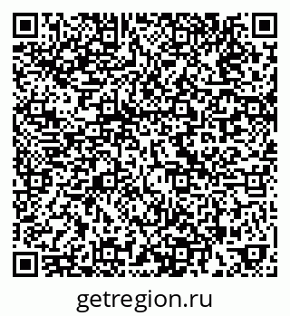 79658652762