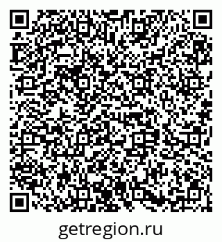 79658652767