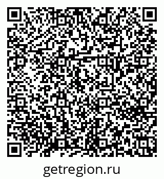 79658652770