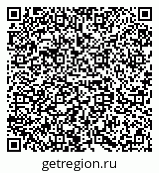 79658652780