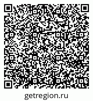 79658652781