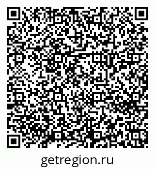 79658652783