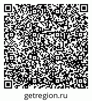 79658652784